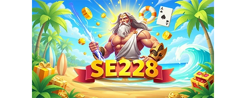 Se328 Kumun Mudik Kumundebai