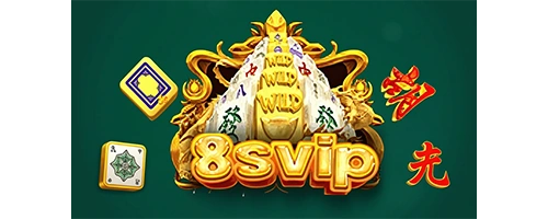 Svip8 Kumun Mudik Kumundebai